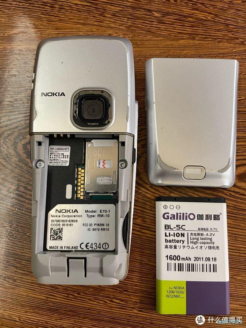 经典手机诺基亚NOKIA E70