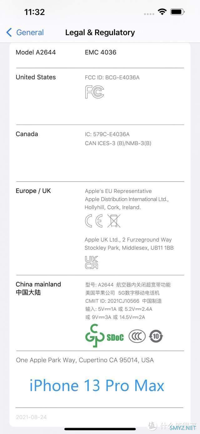 该买什么充电器？功率多少？速度多快？一文看懂iPhone 13快充