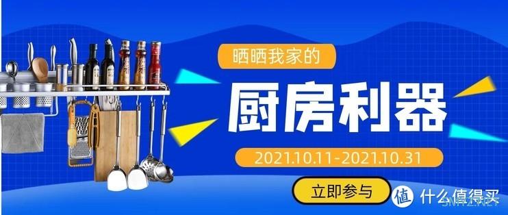 「社区周报 VOL.41」举报处理更快速，社区治理共建筑