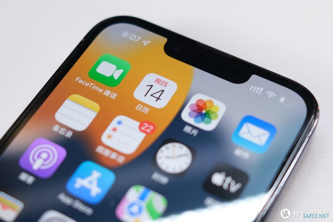 远峰蓝真的好看——iPhone13 pro开箱体验