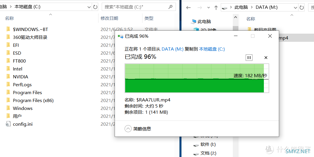 数码科技 篇一百零四：摄影为什么少不了一个硬盘柜？买个大硬盘不香？ORICO给你答案