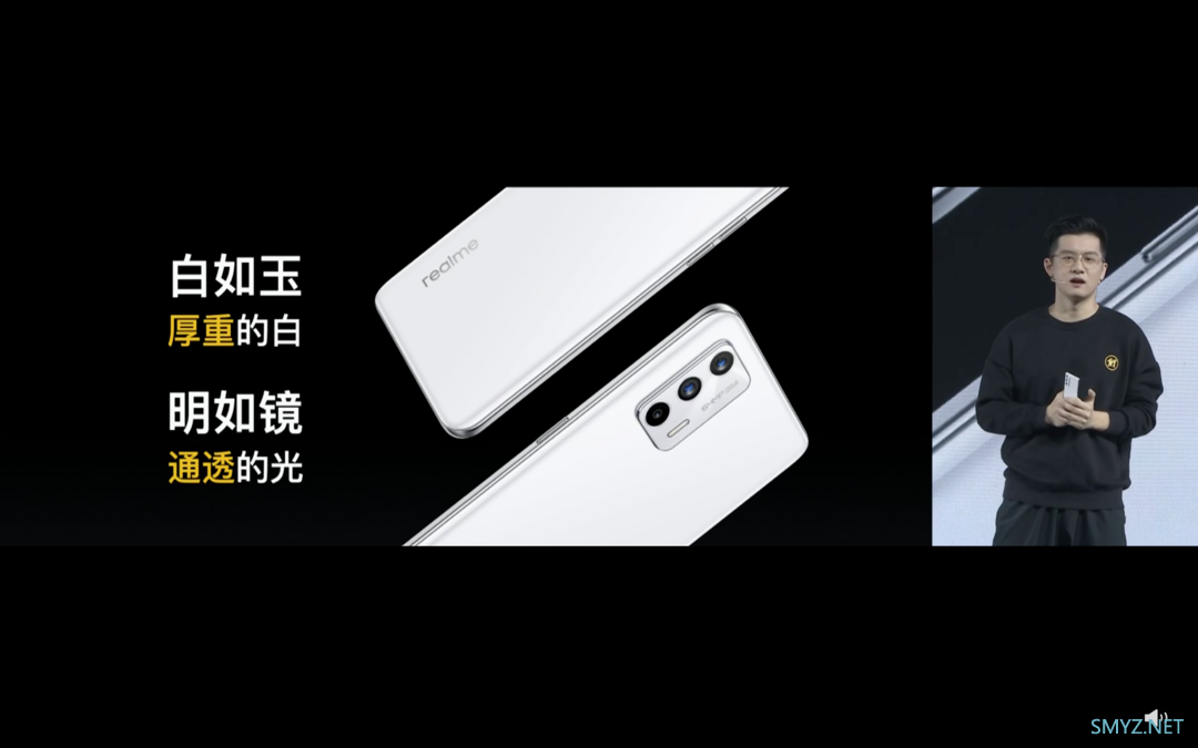 真我 GT Neo2T 发布：天玑1200-AI旗舰芯、120Hz 电竞屏、65W 闪充首发价1899元起