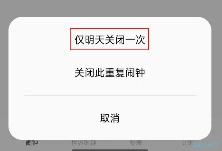 徐徐道来说手机 篇三十四：3000元价位段超强旗舰——一加9RT全面体验