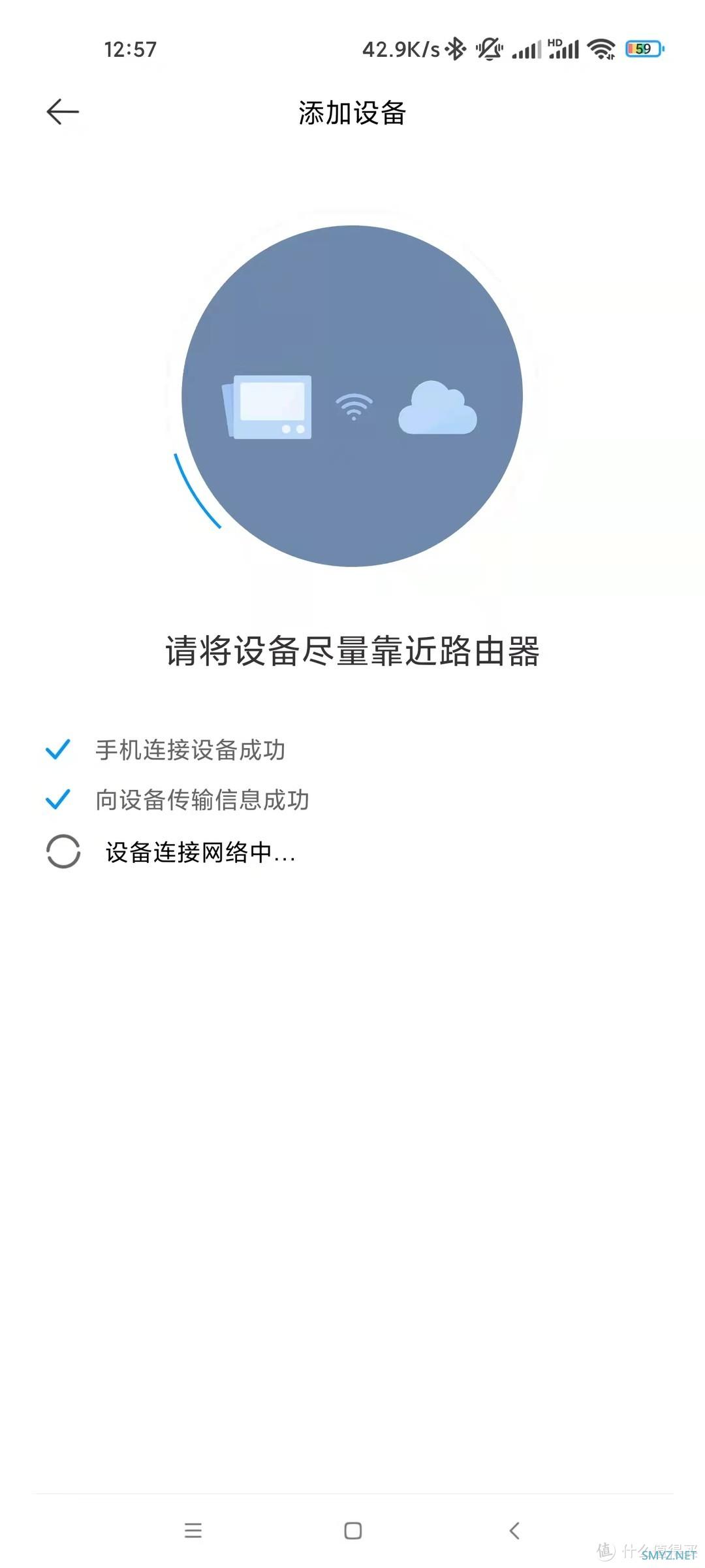 站内有奖活动奖品， Redmi小爱音箱Play开箱晒单