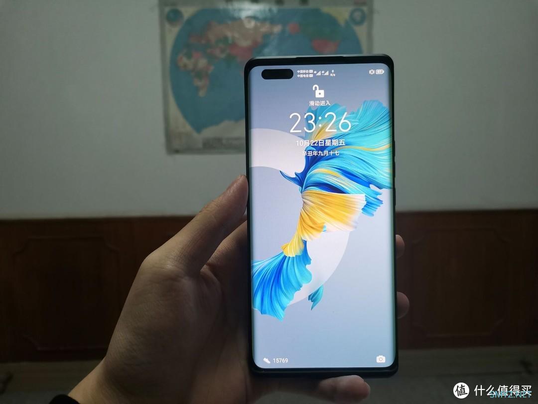 HONOR magic3pro主观使用体验