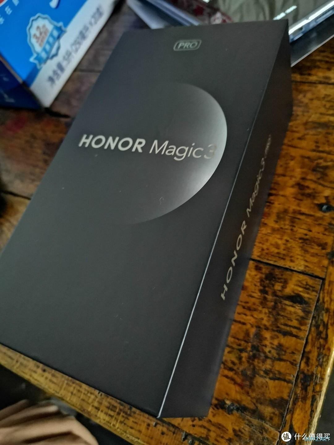 HONOR magic3pro主观使用体验