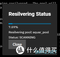 NAS 篇一：ZFS mirror磁盘分区损坏后的恢复