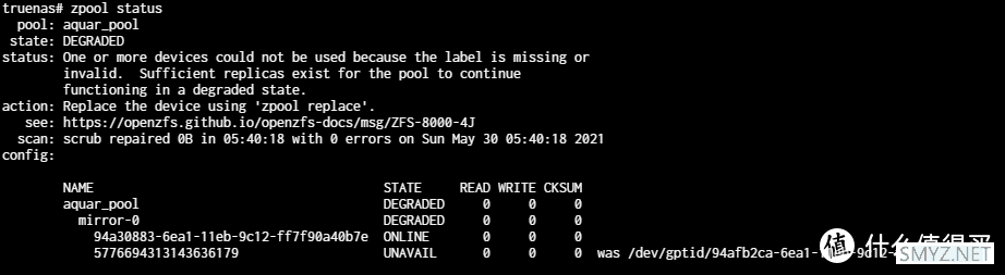 NAS 篇一：ZFS mirror磁盘分区损坏后的恢复