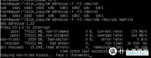 NAS 篇一：ZFS mirror磁盘分区损坏后的恢复