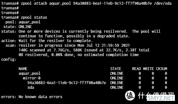 NAS 篇一：ZFS mirror磁盘分区损坏后的恢复