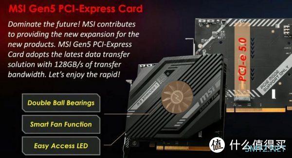 首款 PCIe 5.0 SSD 扩展卡曝光，最高或可狂飙至14GB/s