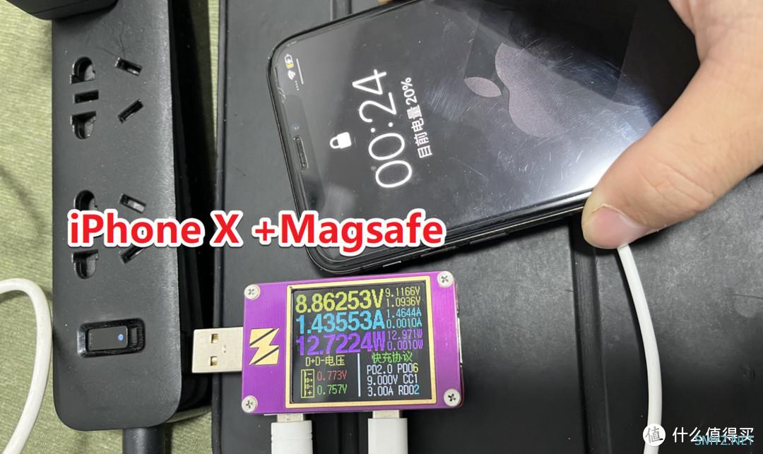 大泡泡的好物清单 篇二十：iPhone 13 mini PD 快充全程测试与廉价 Magsafe 无线充电器使用体验