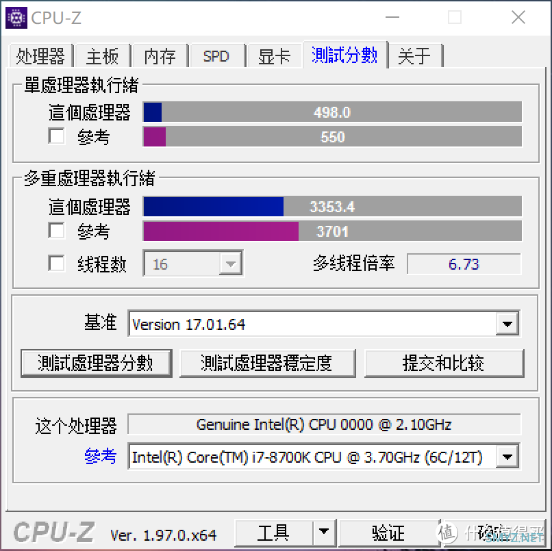 联想M710Q/M910Q+QTJ1魔改，黑苹果，小超测试一下