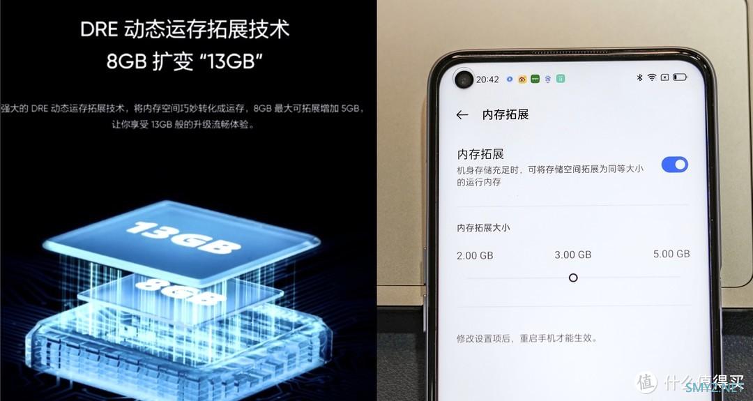 realme Q3s评测 骁龙778G+144Hz 极致的性价比神机