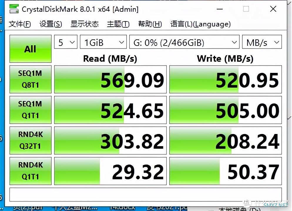 雷克沙时光机M2测评！一盘两用：便携移动存储+不受限制云盘