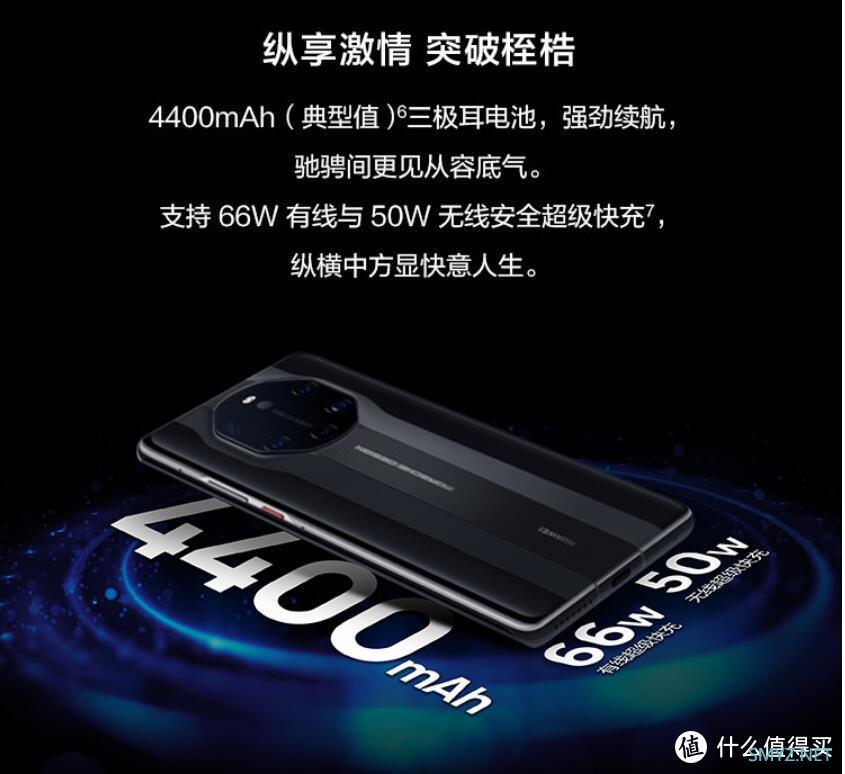 安卓旗舰双十一选华为还是站三星—三星 S21Ultra硬刚华为 Mate40Rs