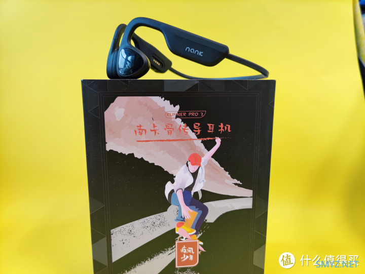 运动好物开箱：南卡Runner Pro 2初体验，好音质、不伤耳