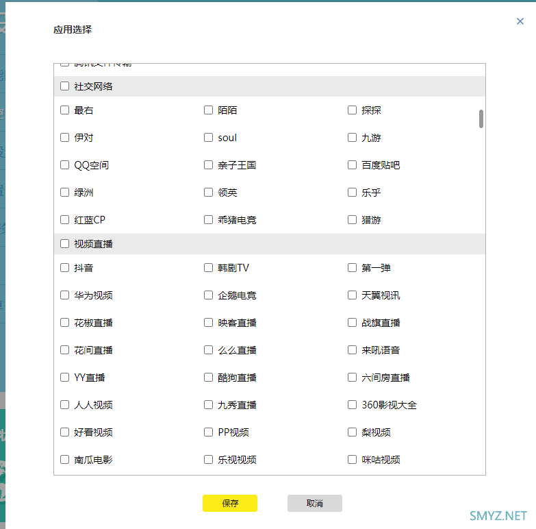 XTR10890小包转发率、万兆网口、支持8x8mimo、支持Wi-Fi 6E(6GHz)