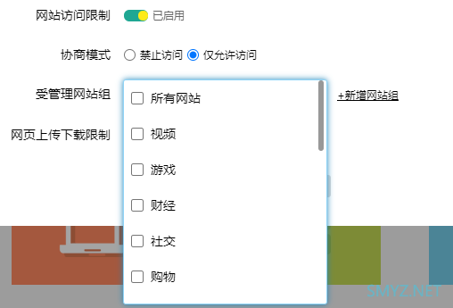 XTR10890小包转发率、万兆网口、支持8x8mimo、支持Wi-Fi 6E(6GHz)