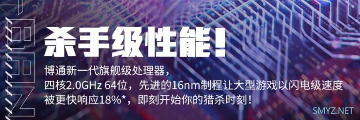 华硕、网件路由器预售款价格和选购建议