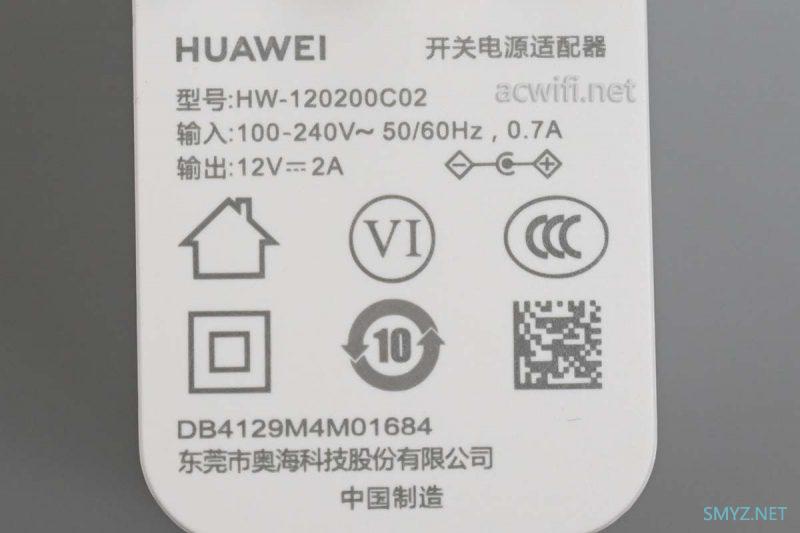 华为AX3 Pro新版拆机（WS7206），是首拆吧？