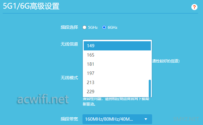 XTR10890小包转发率、万兆网口、支持8x8mimo、支持Wi-Fi 6E(6GHz)