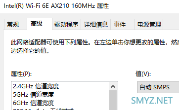 XTR10890小包转发率、万兆网口、支持8x8mimo、支持Wi-Fi 6E(6GHz)