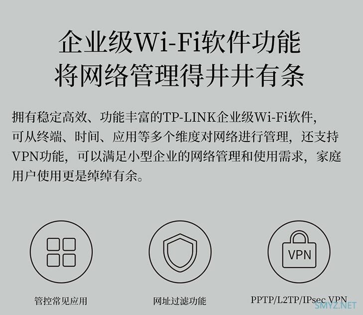 AX11000三频Wi-Fi6E无线路由器:盛世XTR10890上市预售，支持8x8mimo？