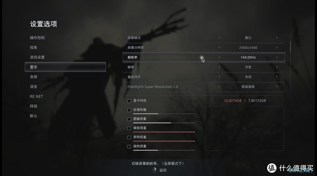 2K分辨率的高端选择，影驰RTX3080Ti黑将OC显卡开箱试玩+拆解