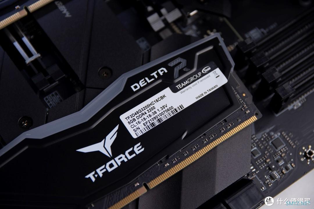 PC硬件及整机 篇三十八：频率直上4600MHz，看齐DDR5内存，这款DDR4电竞内存性能不弱