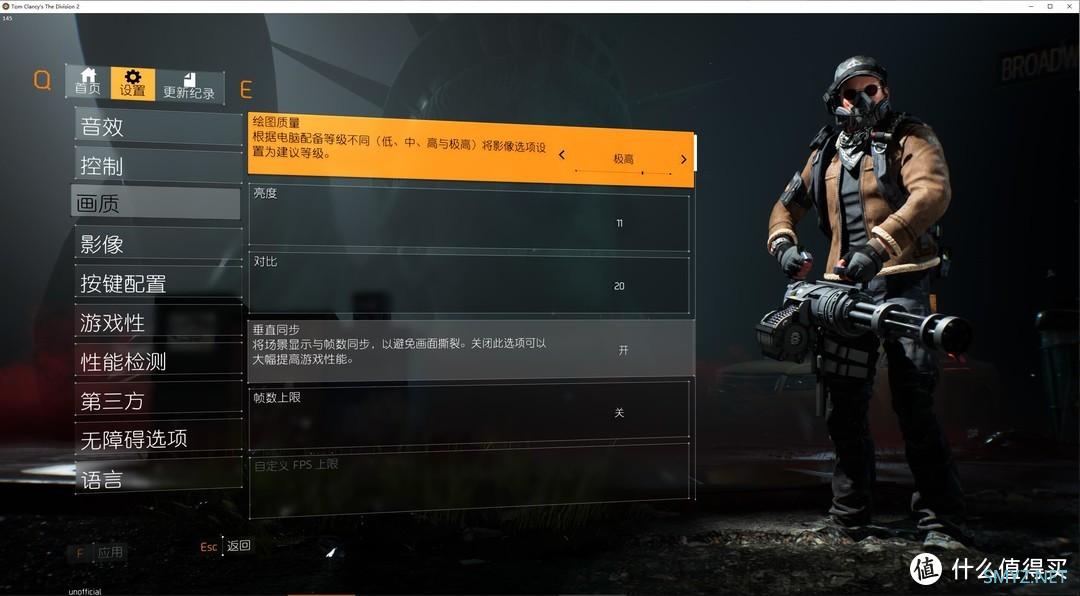 2K分辨率的高端选择，影驰RTX3080Ti黑将OC显卡开箱试玩+拆解