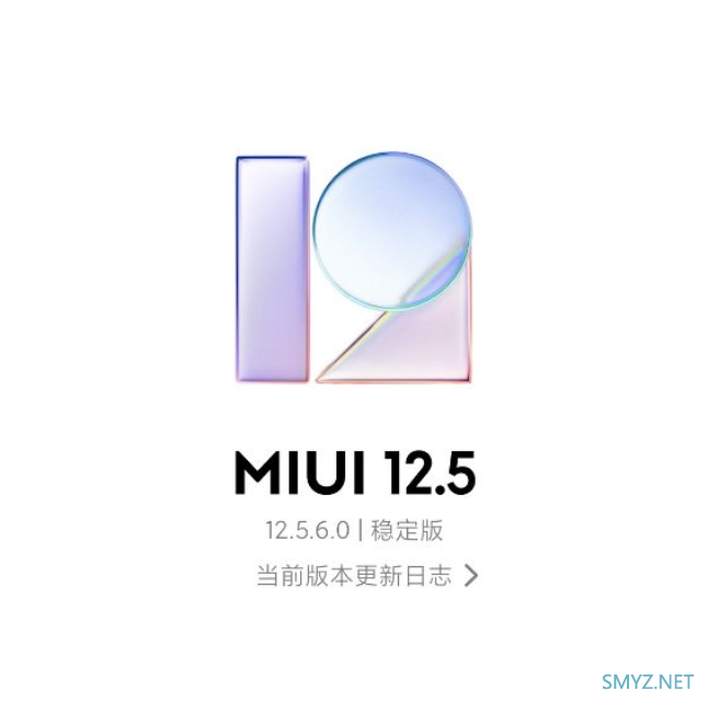 小米官方汇总回应 MIUI 系统用户耗电快原因