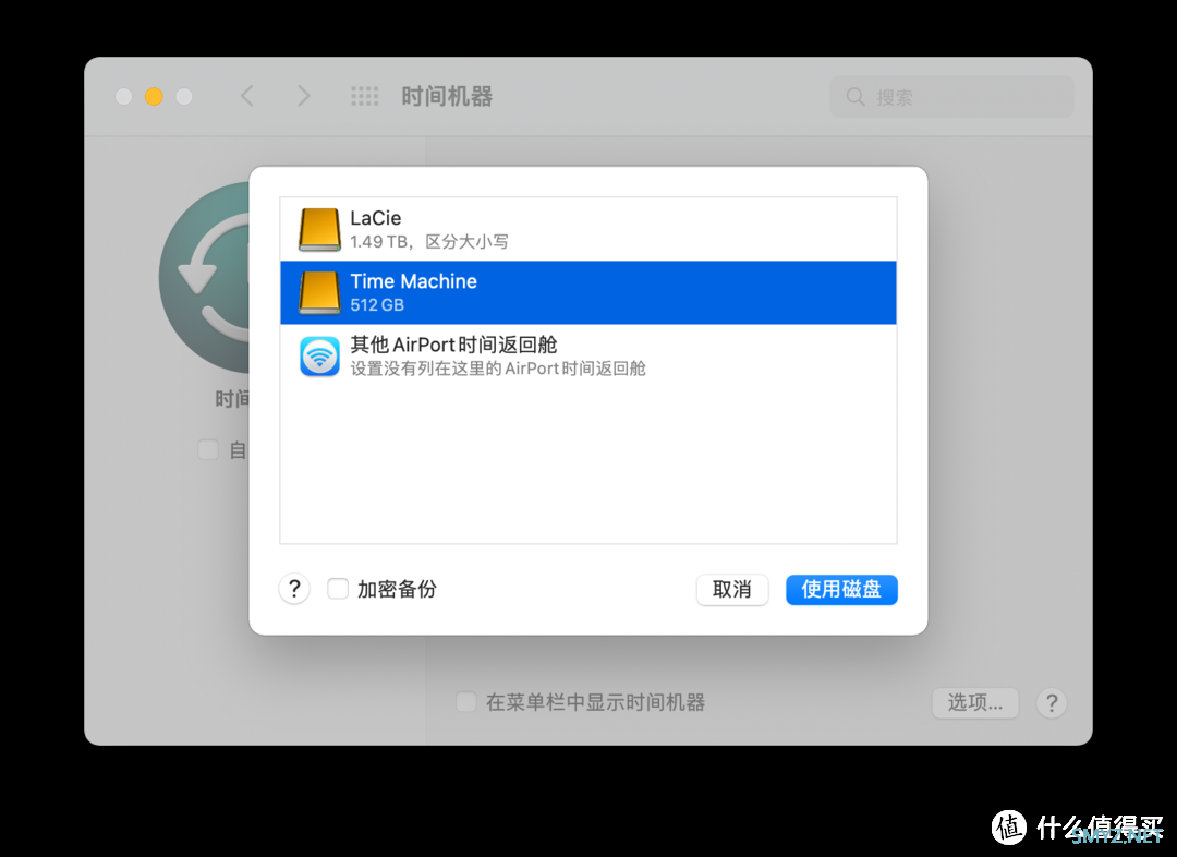 强者自有强者配：MacBook Pro配件选购指南