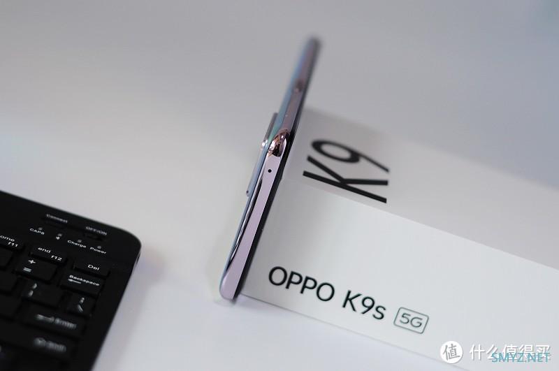 OPPO K9s上手体验：性能与颜值都兼得的超值千元超值机