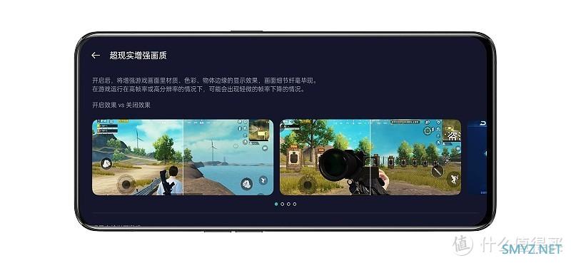 OPPO K9s上手体验：性能与颜值都兼得的超值千元超值机