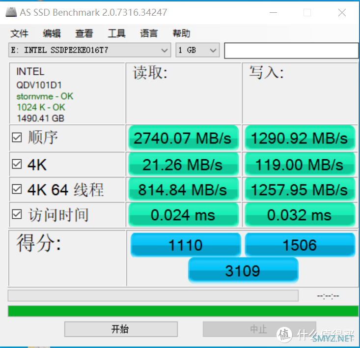 晓之语物 篇五十：不到一折买到万元的 P4600 U.2 SSD 固态硬盘 轻松满足万兆 NAS 缓存