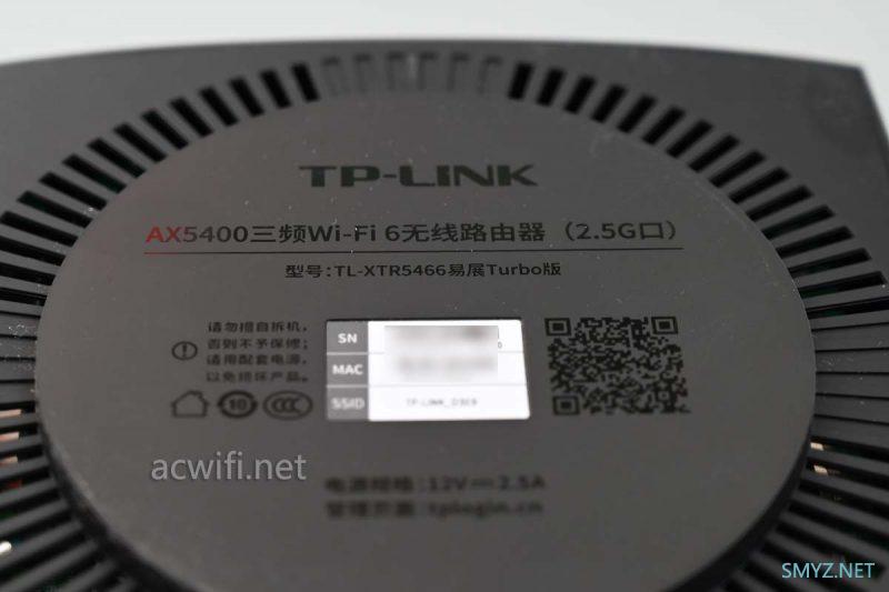 TP-LINK XTR5466拆机，三频内置天线款