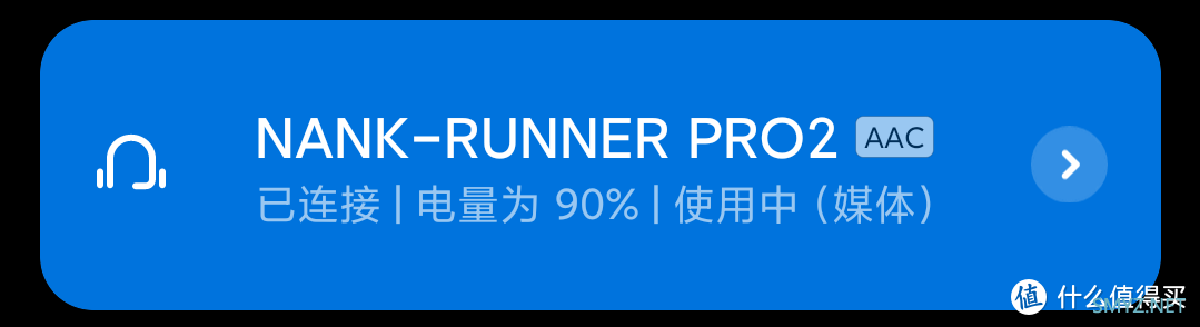 测评  篇二十：骨传导耳机音质的天花板？——南卡RUNNER PRO2