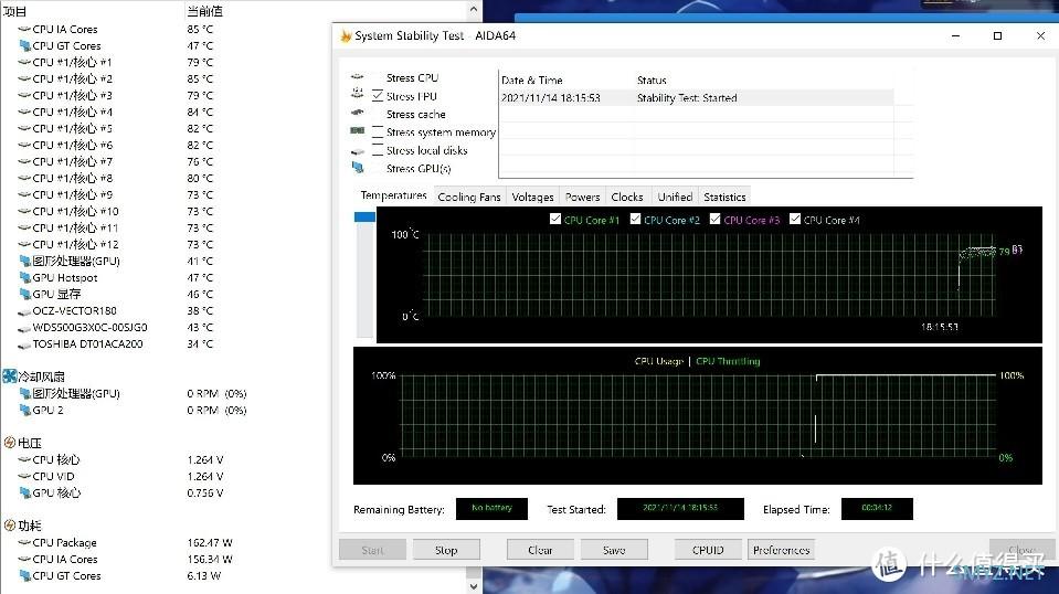 双十一交作业，小闷罐趣造风冷挑战12700K