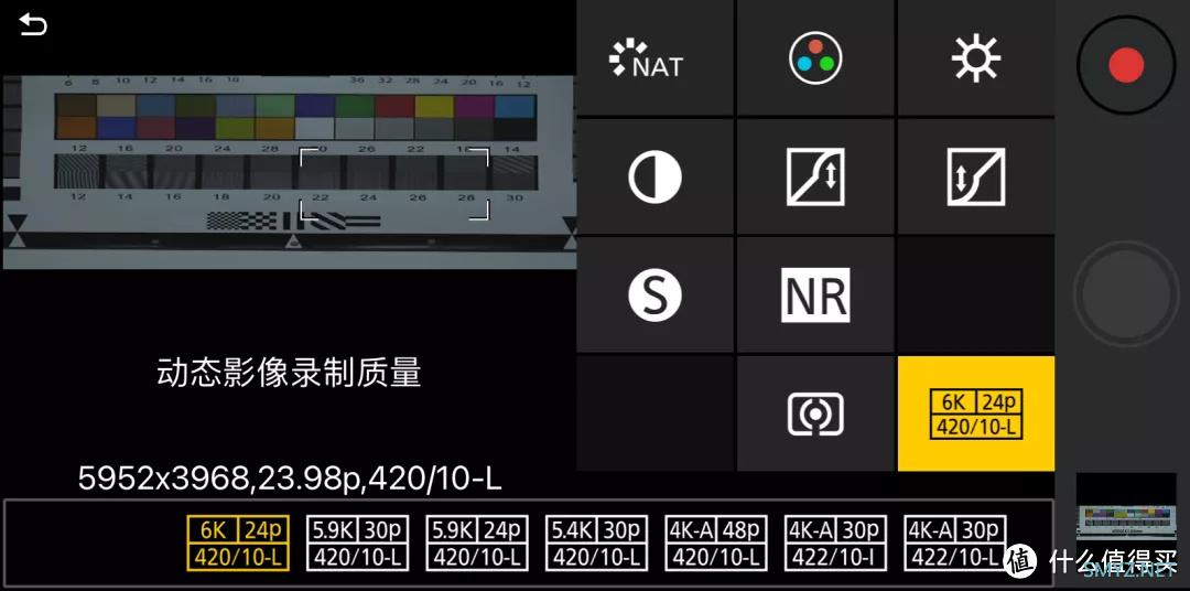 松下BS1H 全画幅模块化摄像机