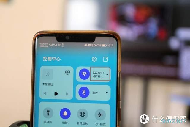 古风玩数码 篇一百四十六：无线HDMI即插即用，EZCast易投熊T1，开启投屏新方式