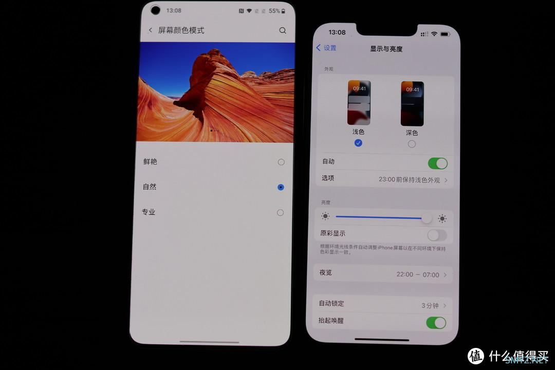 iPhone 13 Pro远峰蓝使用一个月的感受