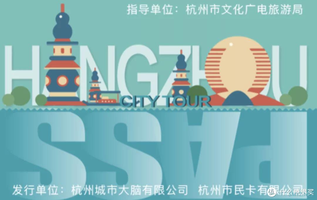 别装了！支付宝你其实就是个旅行APP