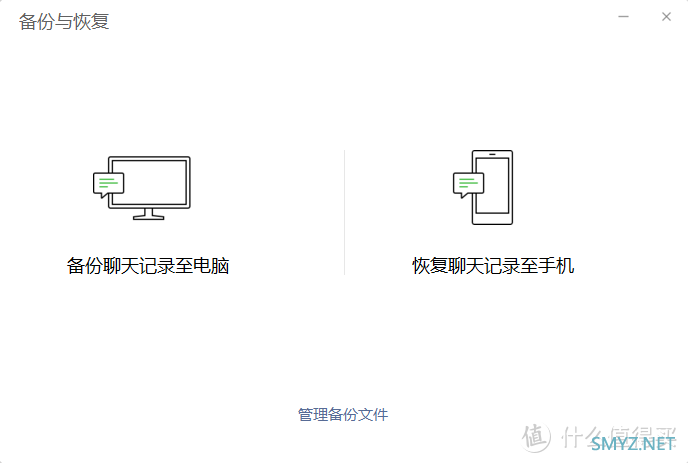 数码生活志 篇一：建议收藏！白嫖半年换新机——小米 11 Ultra烧WiFi后换新机全纪录（备份延保&关广告）