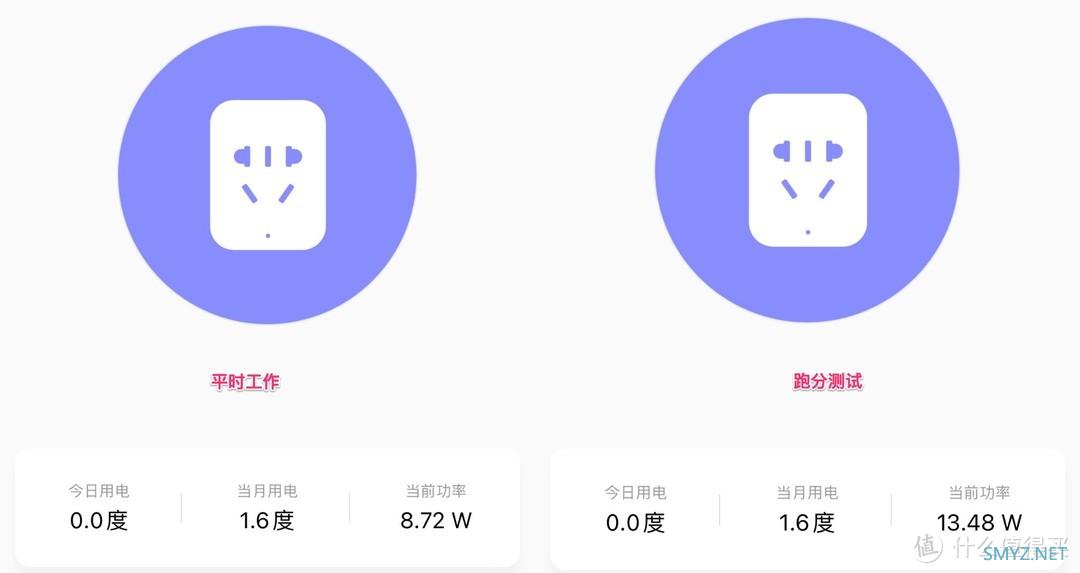 晓之语物 篇五十二：500 元价位路由器守门员——TP-LINK XDR5480 WIFI6 路由器体验