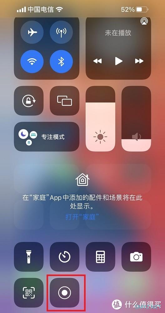 找不到长截图？不知道怎样录屏？1分钟玩转iPhone自带截图功能