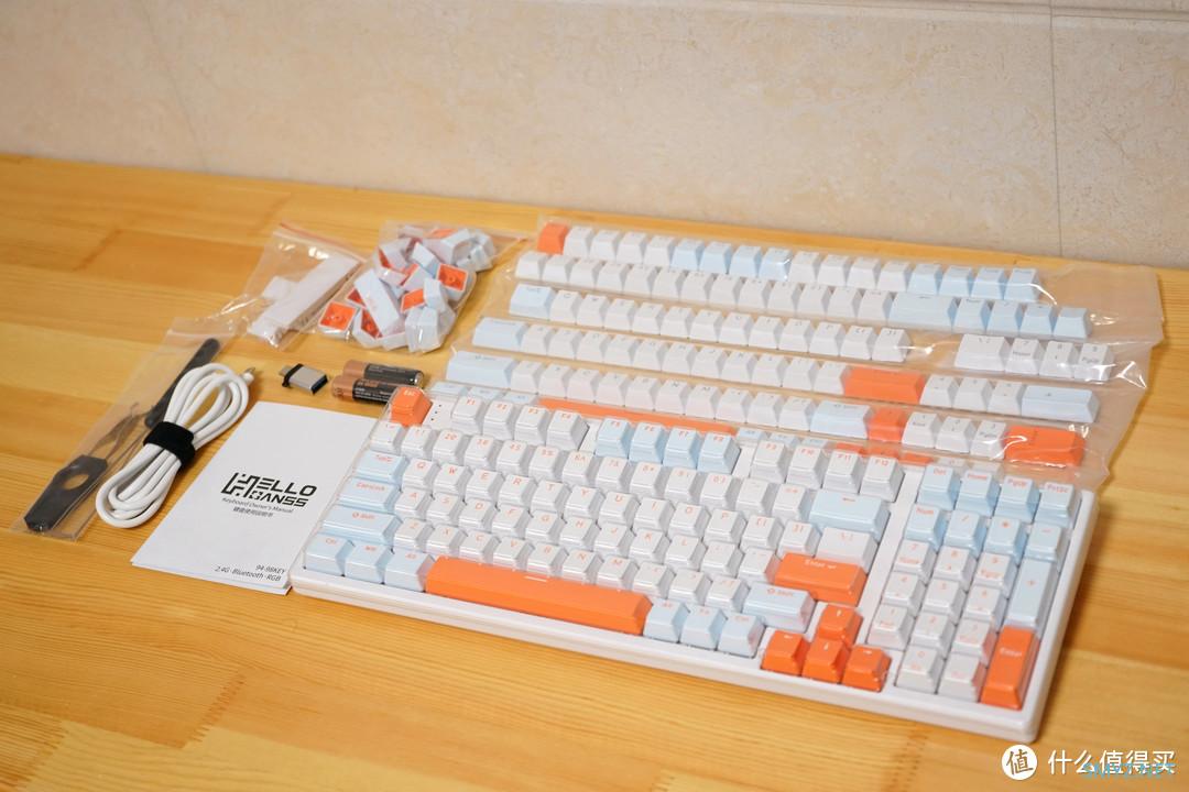 流行元素面面俱到，HELLO GANSS HS98T三模RGB键盘上手