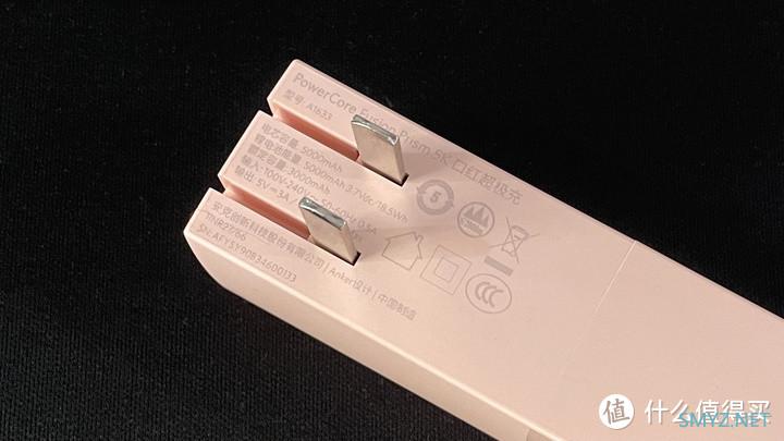 iPhone 的续命法宝 - Anker 能量棒使用体验与评测