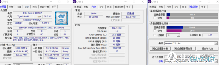 微软Surface Pro 8评测，十年进化，这次或许达到很多人的期望了