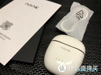 ​全能Carry，南卡Lite Pro2全新升级